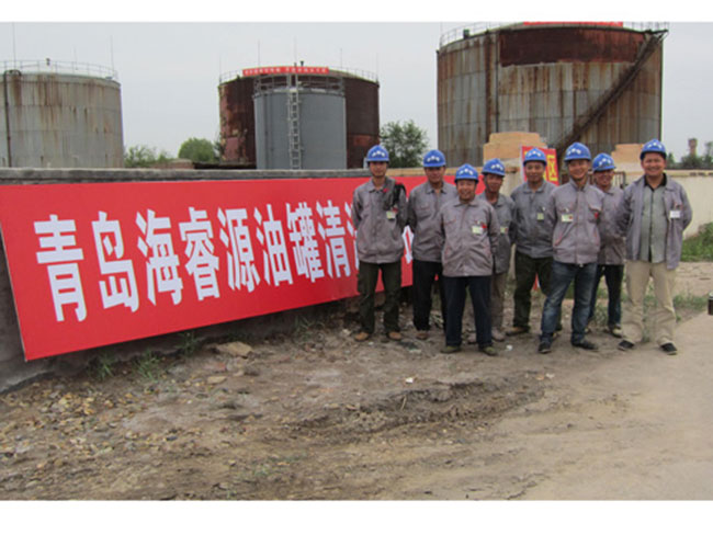 開工前安全交底