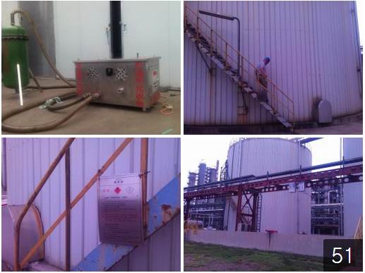 煤焦油油罐清洗現場