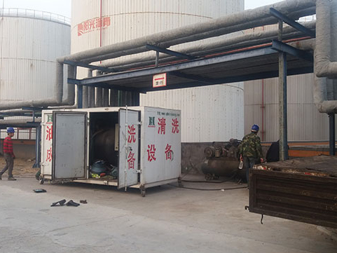 瀝青罐噴砂施工